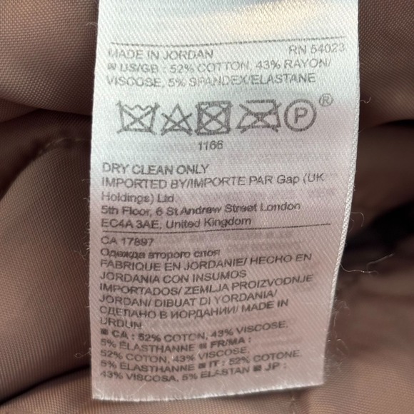 Banana Republic Sloan Ankle Pants Women's Tan‎ Stretch Tapered Leg Career 10 - Picture 8 of 10